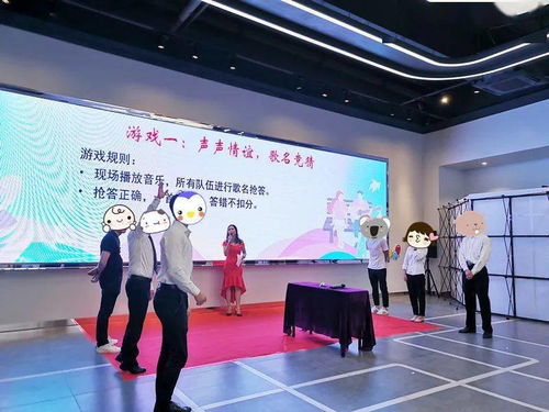 覓良緣，搭鵲橋 直擊嘉華國際中心現場聯誼交流活動