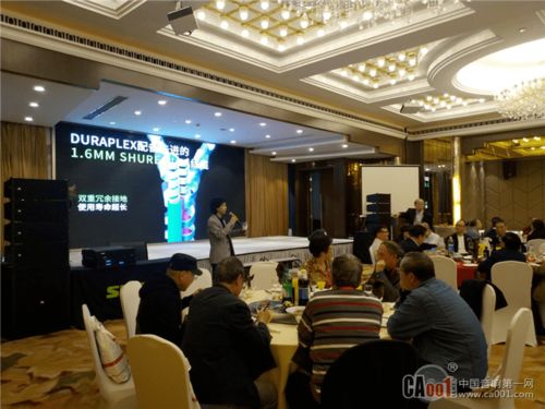 技術賦能藝術，交流促進創新——記中國演藝設備技術協會上海辦事處新產品技術應用推廣會